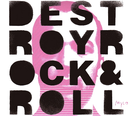 Destroy Rock Roll By Mylo Album Electro House Reviews Ratings destroy-rock-roll-by-mylo-album-electro-house-reviews-ratings