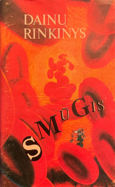 Smūgis by Various Artists (Album): Reviews, Ratings, Credits, Song list ...