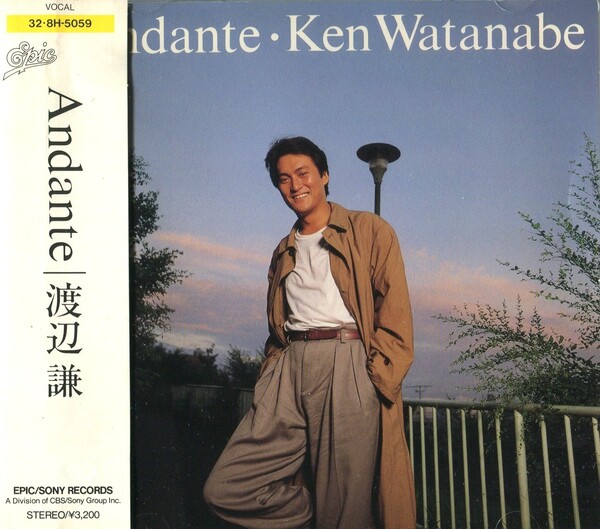 【中古】 Andante 渡辺謙 渡辺謙 — The Movie Database (TMDB)