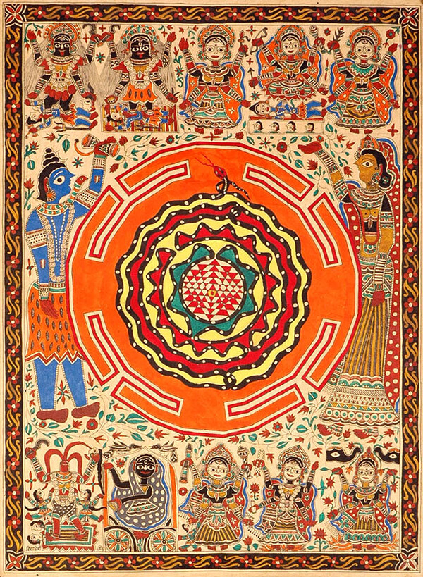 music of mahāvākyas - Rate Your Music