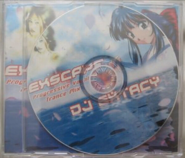 Exscape by DJ Extacy (DJ Mix): Reviews, Ratings, Credits, Song list ...