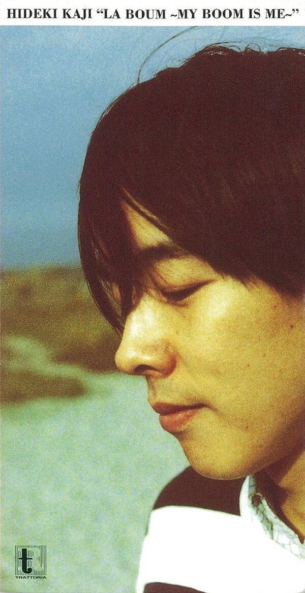 La Boum ～My Boom Is Me～ by カジヒデキ [Hideki Kaji] (Single 