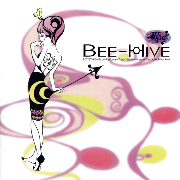 廃盤CD「BEE-HIVE」Perfume/Buzy/BOYSTYLE 他
