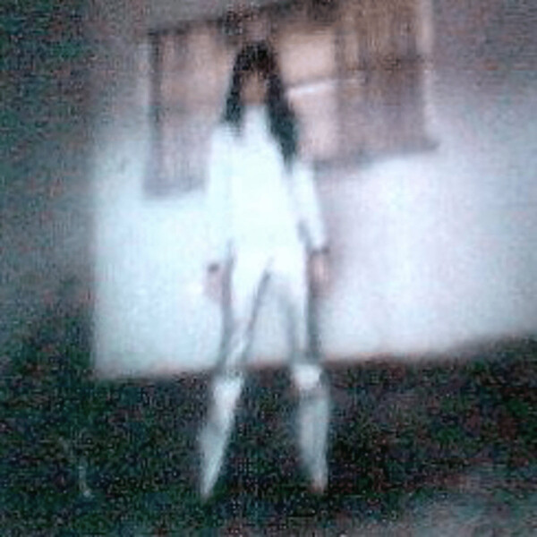 MOAN by Oui Yanco (Album, Experimental Rock) Reviews, Ratings, Credits