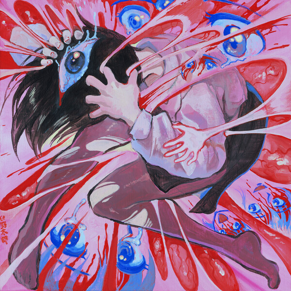 I Fail You by Eyes Lit (Album): Reviews, Ratings, Credits, Song list ...