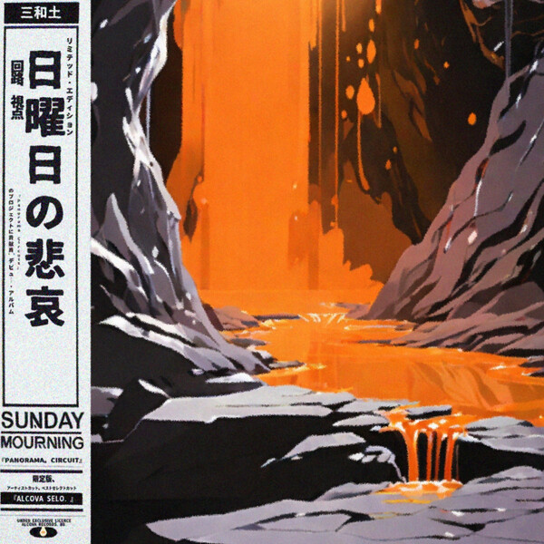 Cover art for Sᑌᑎday MoᑌᖇᑎIᑎg by Panorama Circuit