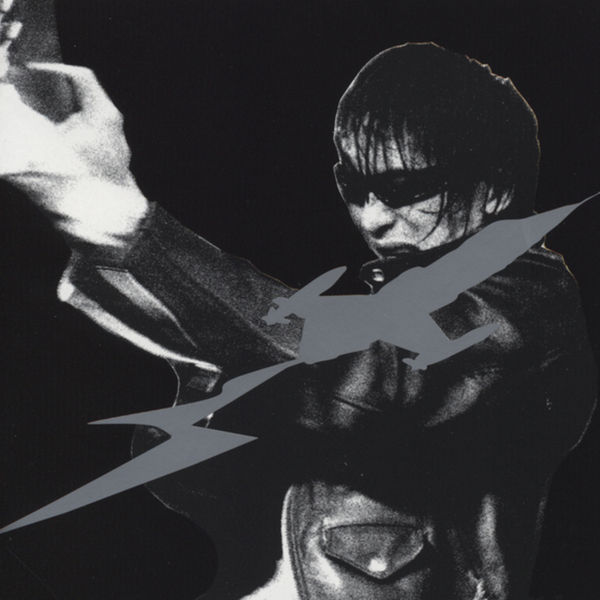 Jet Generation by Guitar Wolf (Album, Garage Punk) Reviews, Ratings, Credits, Song list Rate