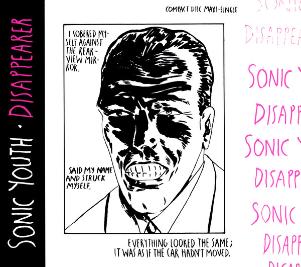 ミュージシャン sonic youth disappearer Disappearer - Music Video by Sonic Youth - Shazam