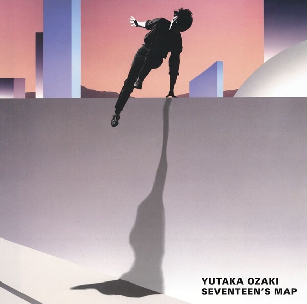 十七歳の地図 by 尾崎豊 [Yutaka Ozaki] (Album, Pop Rock): Reviews