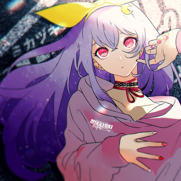 ミカヅキBIGWAVE Albums: songs, discography, biography, and