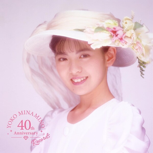 Yoko Minamino I want to see you.CD-ROM