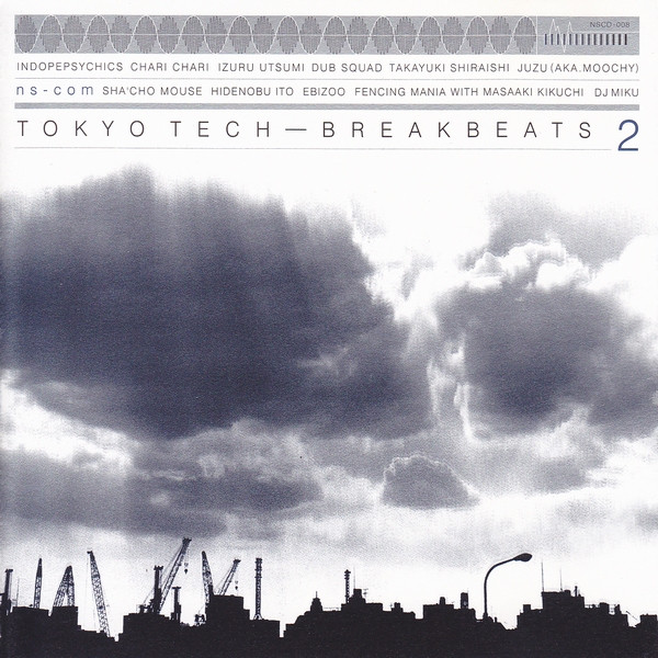 Cover art for Tokyo Tech - Breakbeats 2 by Various Artists