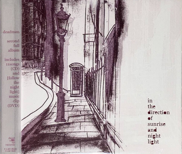 deadman/in the direction of sunrise and〜 In the Direction of Sunrise and Night Light by Deadman