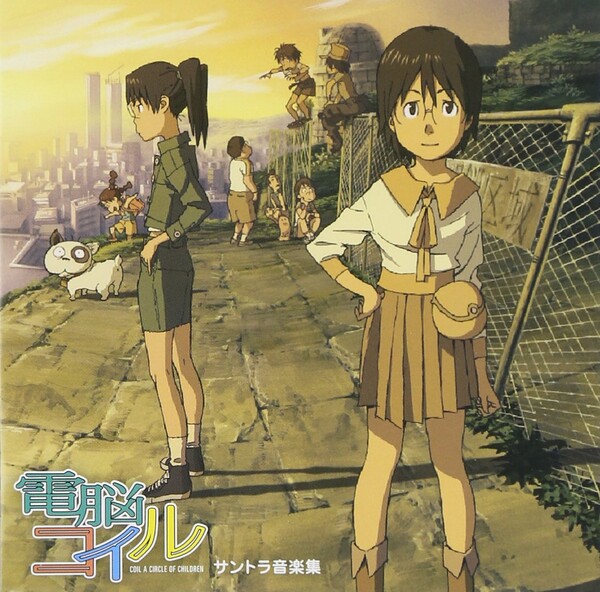 斉藤恒芳 Albums: songs, discography, biography, and