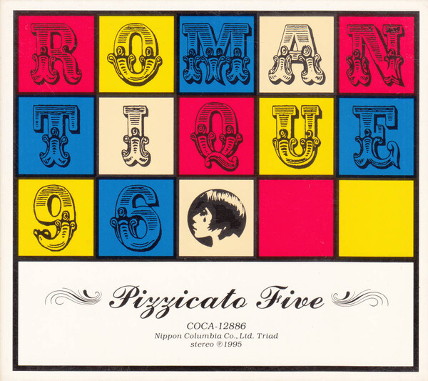 Romantique 96 by Pizzicato Five (Album, Shibuya-kei): Reviews, Ratings