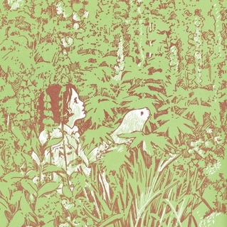 Cool Cover Art - Rate Your Music