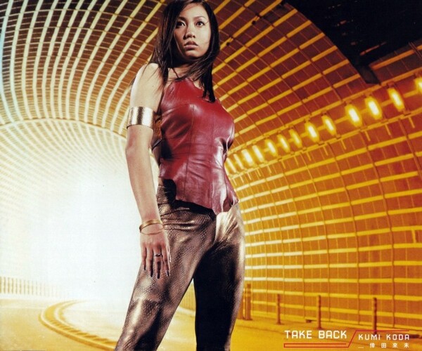 Amazon.co.jp: 倖田來未 レコード TAKE BACK koda : おもちゃ