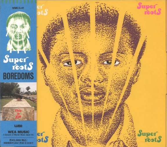 BOREDOMS Super Roots 2 CD 非売品 Super Roots by Boredoms (EP, Experimental Rock): Reviews, Ratings