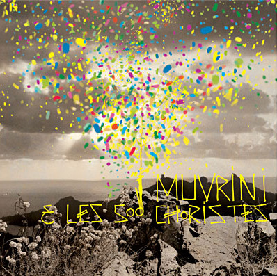 2007 Albums Rate Your Music