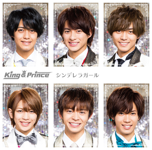 King & Prince Albums: songs, discography, biography, and listening 