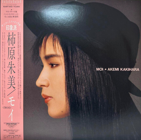 Moi by 柿原朱美 [Akemi Kakihara] (Album, Idol kayō): Reviews  