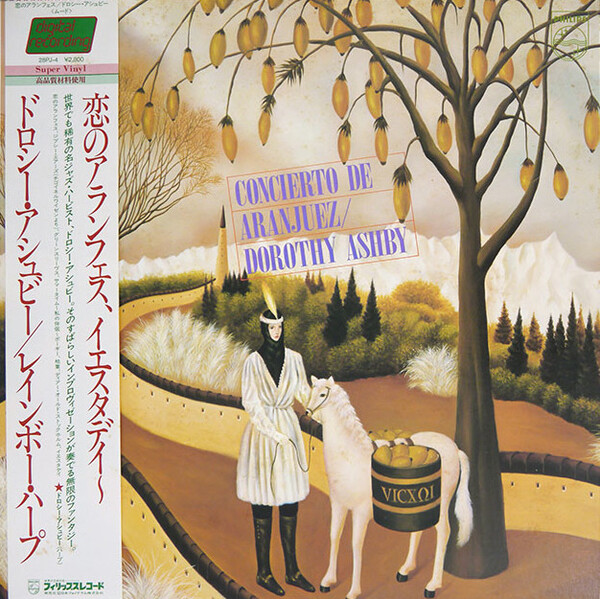 Concierto de Aranjuez by Dorothy Ashby (Album, Third Stream 
