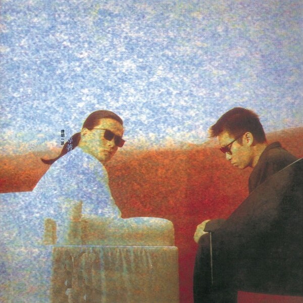 達明一派Albums: songs, discography, biography, and listening guide