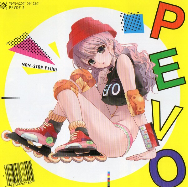 ◆（39g）PEVO NON - STOP PEVO Non Stop PEVO by Pevo (Album, New Wave): Reviews, Ratings, Credits