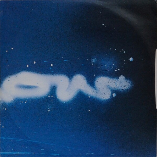 What Does Your Soul Look Like by DJ Shadow (EP; Mo Wax