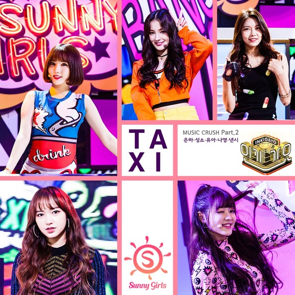 代引き人気 Albums: Girls Sunny songs, and biography, discography, K-POP・アジア