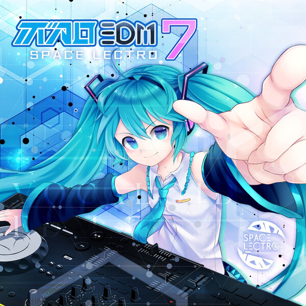 ボカロEDM SPACELECTRO セット ボカロEDM - SPACELECTRO - BOOTH