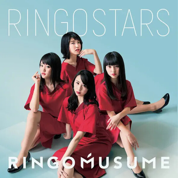 ※帯付　廃盤　ＣＤ※りんご娘。（ジョナゴールド、金星、レッドゴールド/青森林檎 CD※りんご娘。（ジョナゴールド、金星、レッドゴールド 廃盤 帯付 邦楽