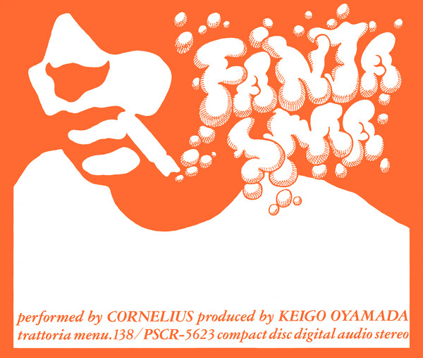 邦楽 CORNELIUS FANTASMA LP Cornelius – Fantasma – 2 x Vinyl (Transparent Orange, LP