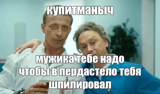 Анекдот №301593