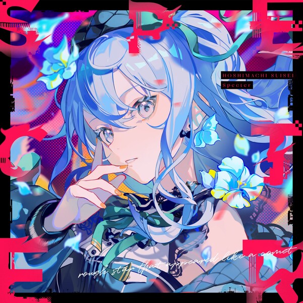 Specter by 星街すいせい [Hoshimachi Suisei] (Album, J-Pop