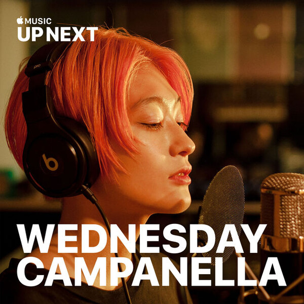 Up Next Session by 水曜日のカンパネラ [WEDNESDAY CAMPANELLA