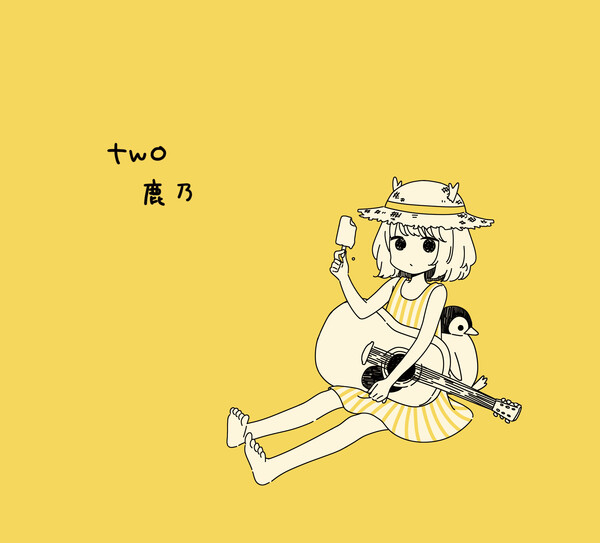 two／鹿乃 廃盤鹿乃 CD two : two