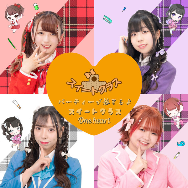 バラ売り可* アカデミーの学長 UDS日本語2枚セット バラ売り可