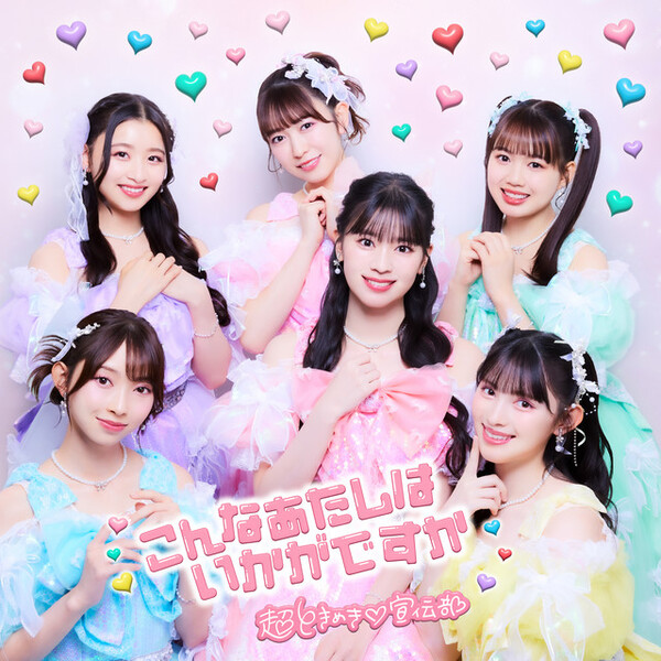 N様・専用出品 N様専用出品（n様専用出品 - メルカリ）