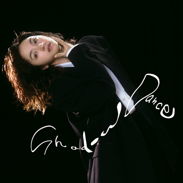 満島ひかり Filmography - Rate Your Music