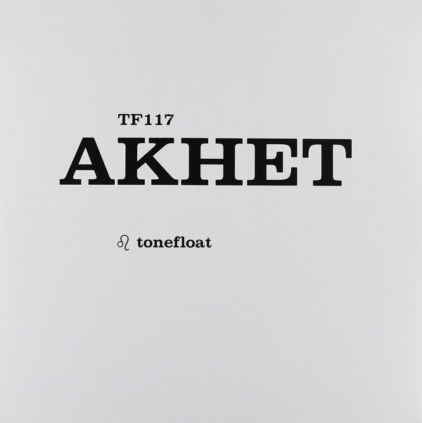 Akhet Albums: songs, discography, biography, and listening guide - Rate ...