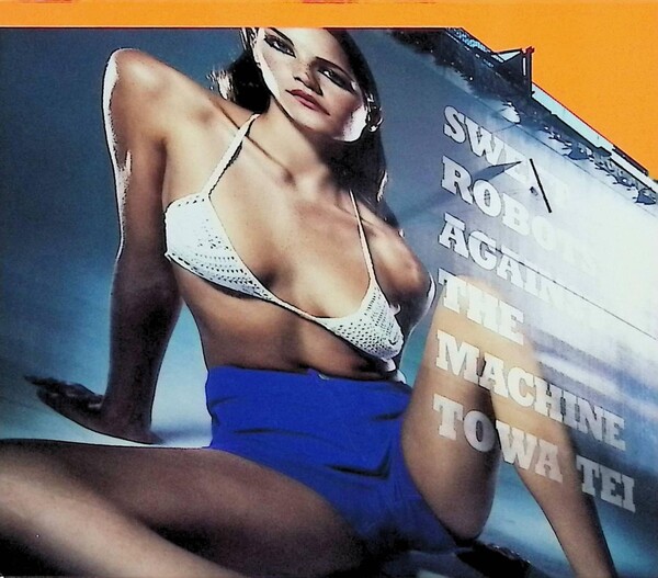 Sweet Robots Against the Machine Albums: songs, discography