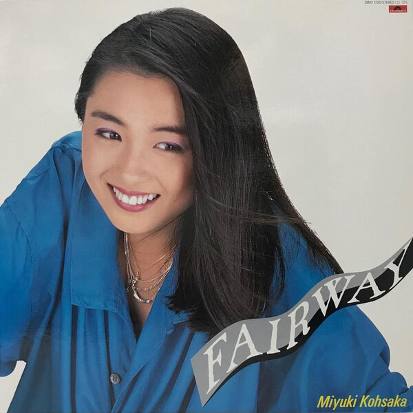 Fairway by 香坂みゆき [Miyuki Kosaka] (Album, Idol kayō): Reviews