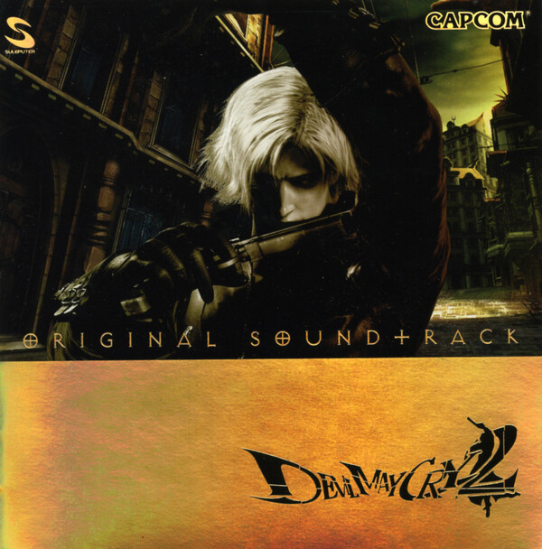 Devil May Cry 2 by 柴田徹也 [Tetsuya Shibata] / 伊勢聡
