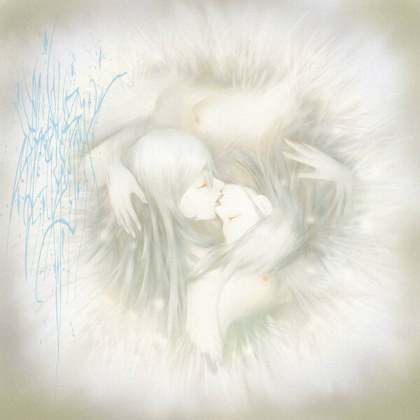 Cover art for dyn vywjil nen jyn dij nendindalnen dyn lelqit nen vaw qanjiw / tremaalk' lalvunqat lalvunqat by Coffret de Bijoux