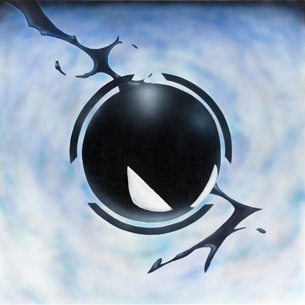 Dos atomos by Dos Monos (Album, Experimental Hip Hop): Reviews