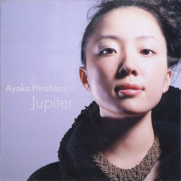 平原綾香 Filmography - Rate Your Music