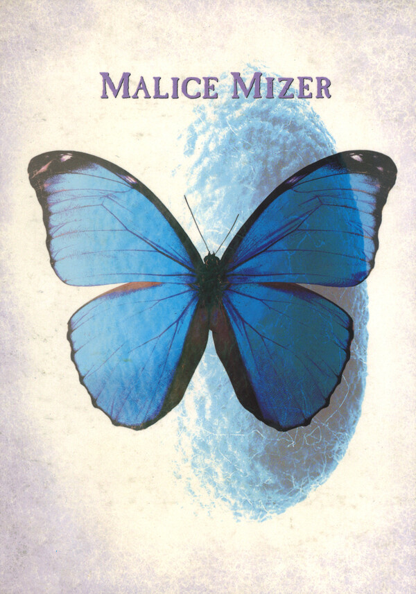 MALICE MIZER Gardenia 4th Single CD 2001 Case and sticker