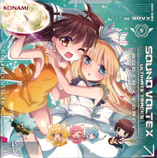 [未開封]　BONUS TRACK　/ SHAVAGUTCHIES 未開封] BONUS TRACK / SHAVAGUTCHIES