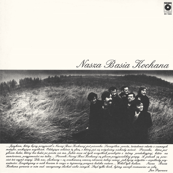 洋楽 Nasza Basia Kochana - S/T Club CD: Nasza Basia Kochana - Nasza Basia Kochana